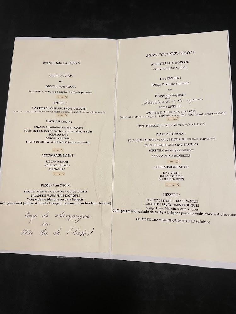 Restaurant Le Hanoï - Menu Image 1