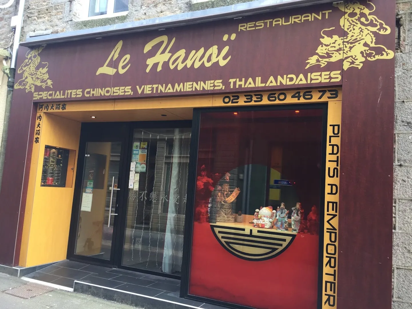 Restaurant Le Hanoï